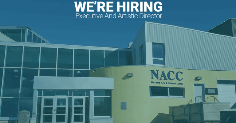 Now Hiring: Executive and Artistic Director